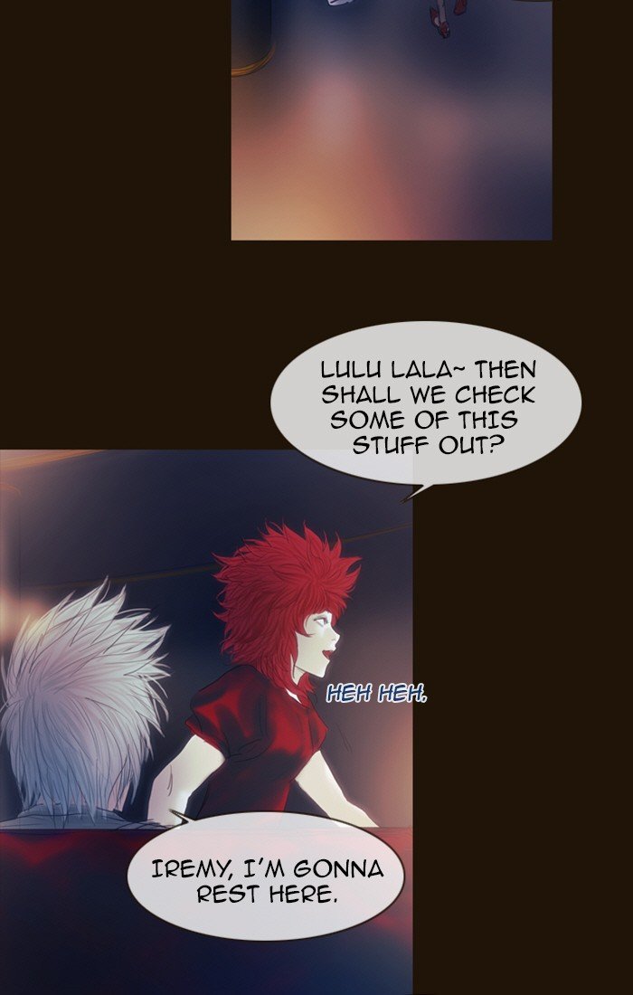 Page 31 of Chapter 197