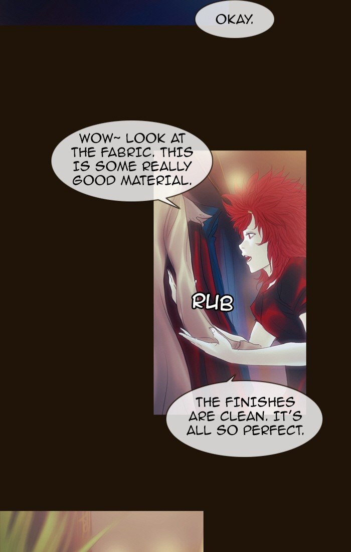 Page 32 of Chapter 197