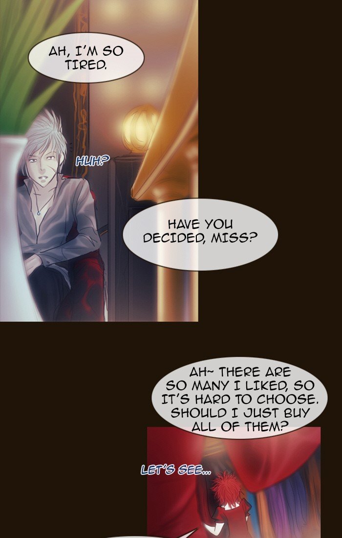Page 33 of Chapter 197