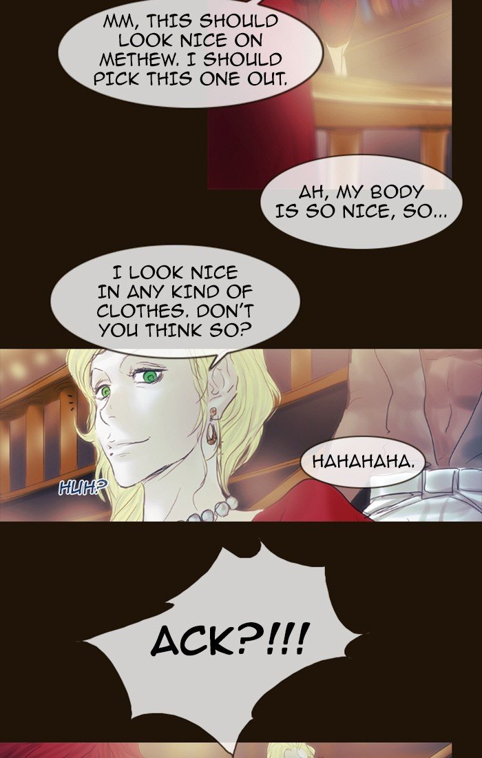 Page 34 of Chapter 197