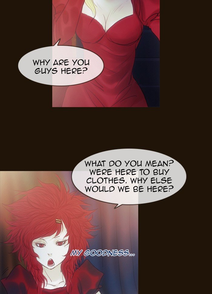 Page 36 of Chapter 197