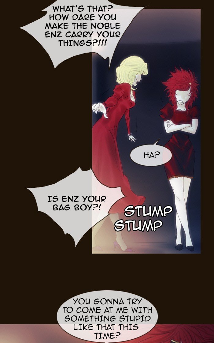Page 44 of Chapter 197