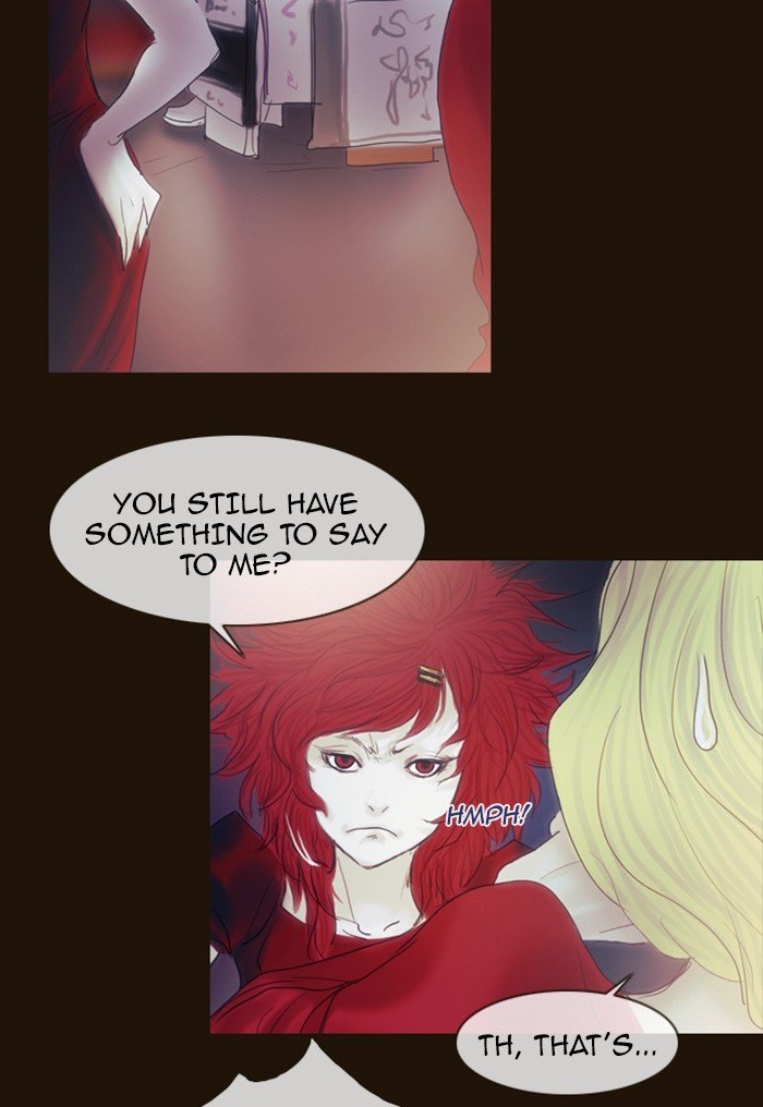 Page 46 of Chapter 197