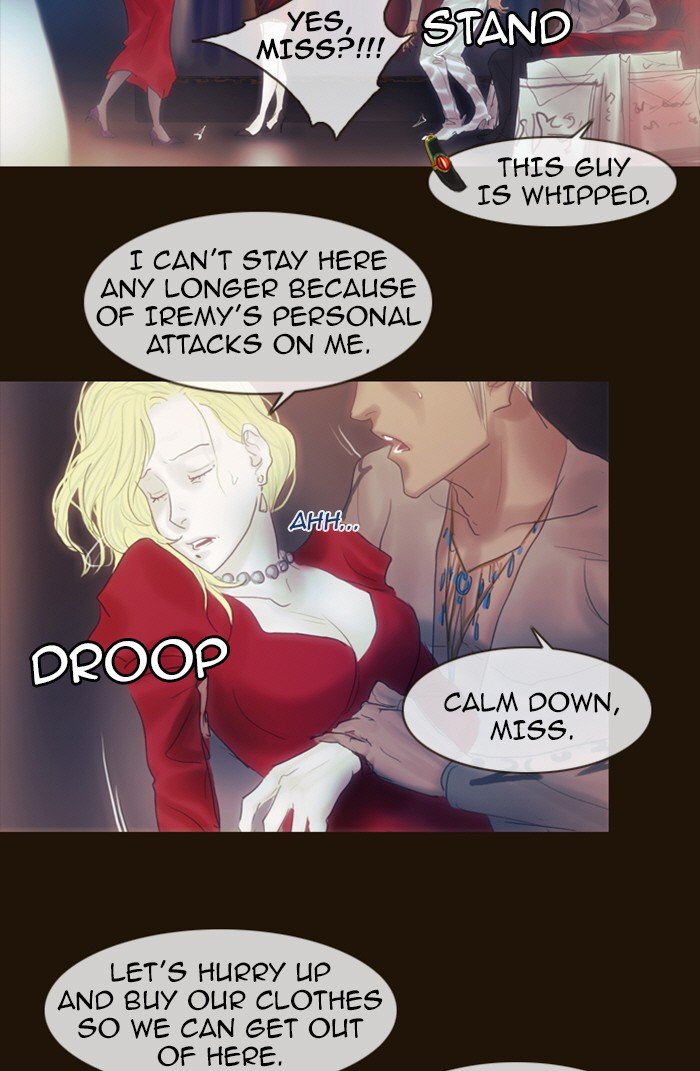 Page 51 of Chapter 197