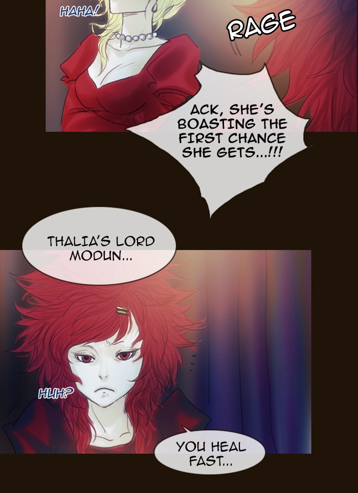 Page 56 of Chapter 197