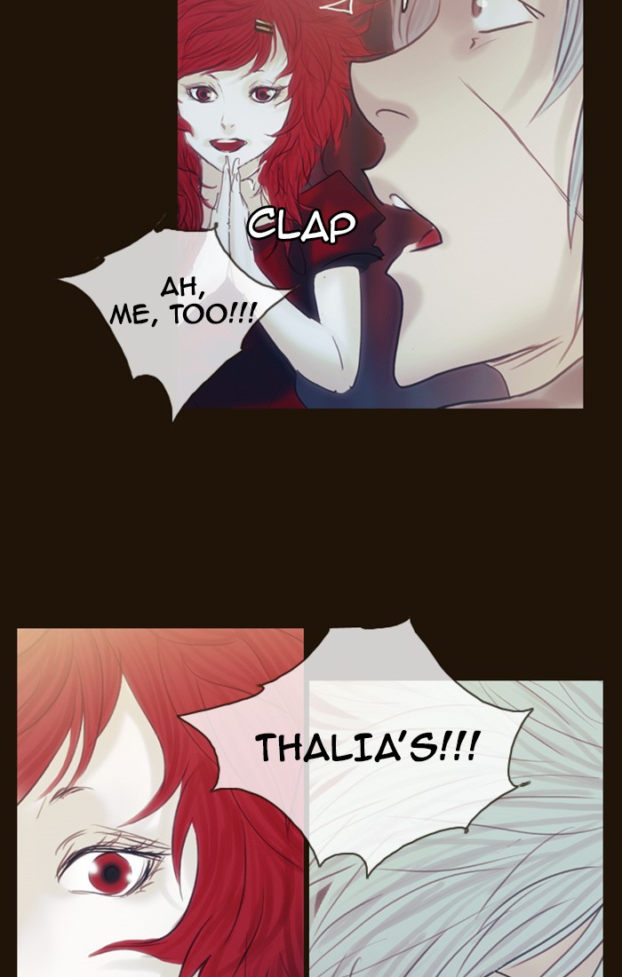 Page 60 of Chapter 197