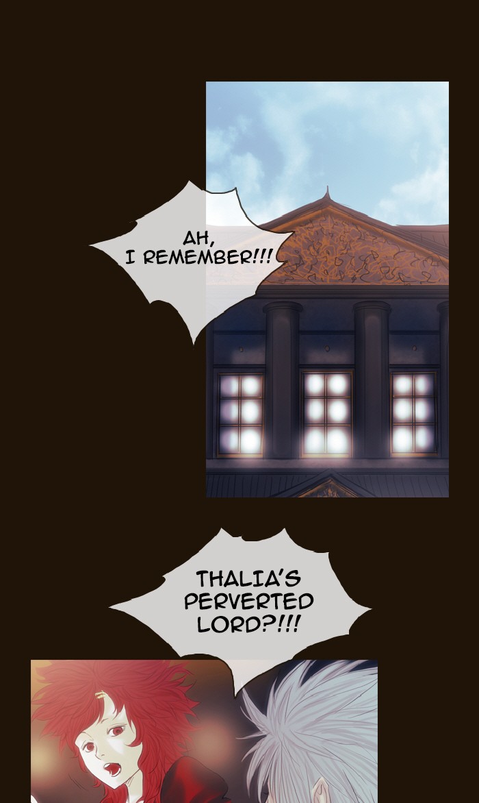 Page 1 of Chapter 198