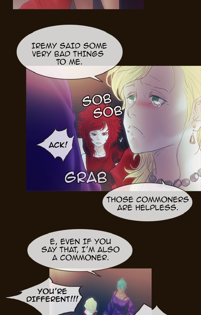 Page 7 of Chapter 198