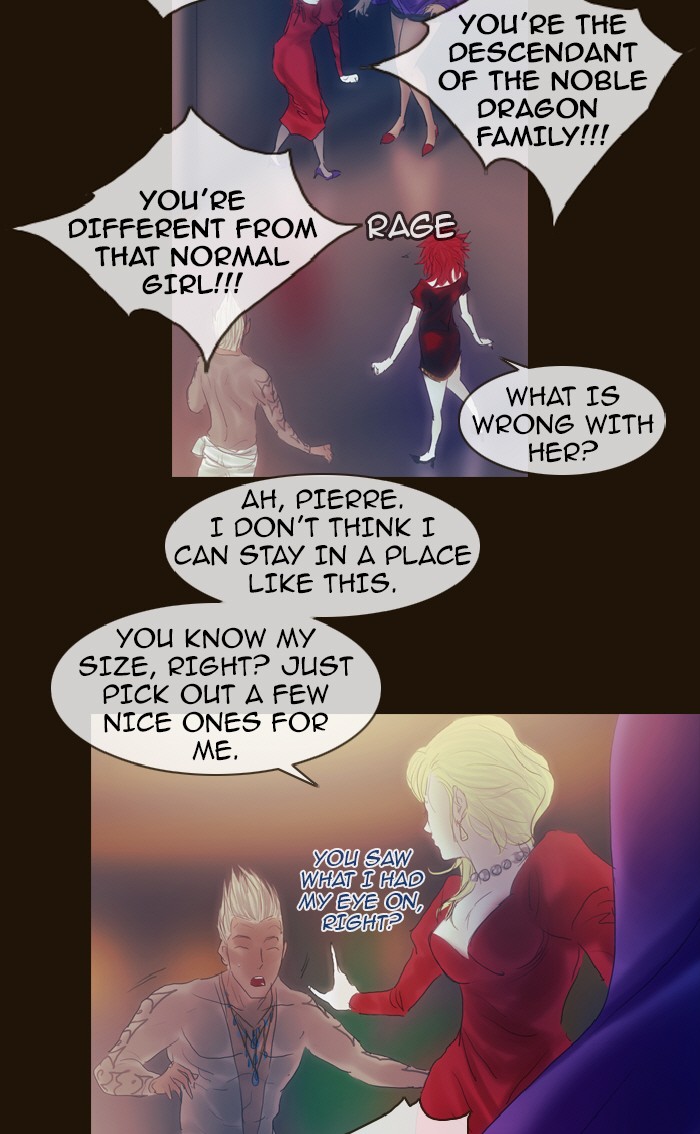 Page 8 of Chapter 198
