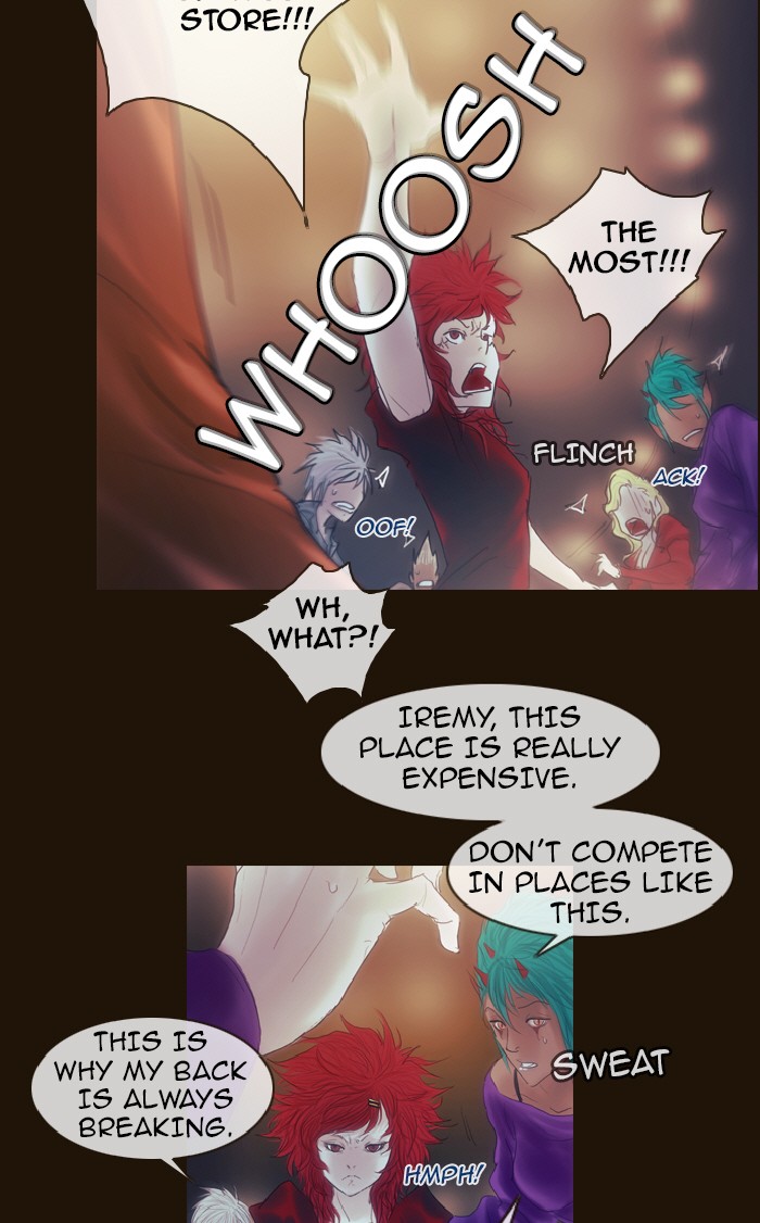 Page 11 of Chapter 198