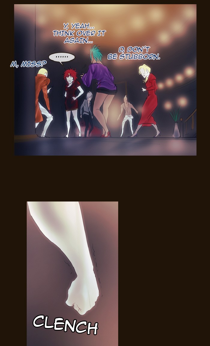 Page 15 of Chapter 198