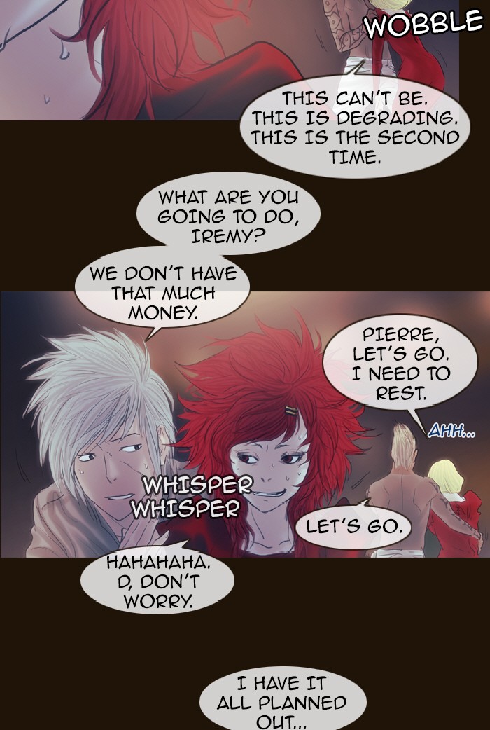 Page 17 of Chapter 198