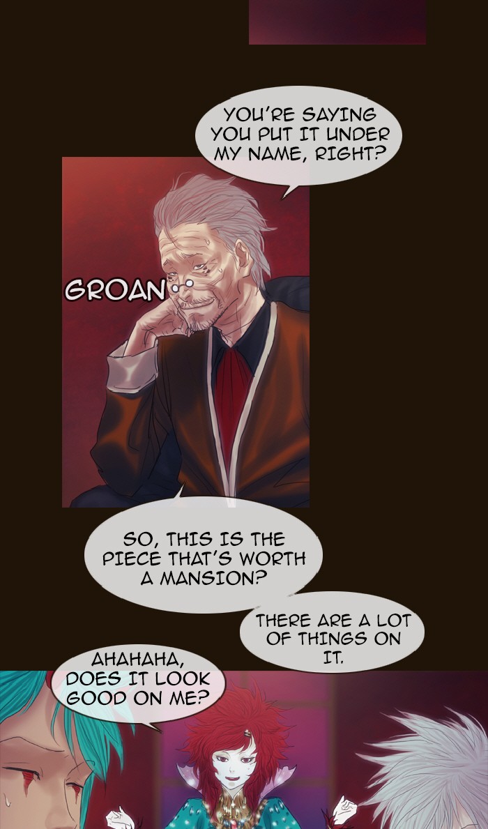Page 20 of Chapter 198