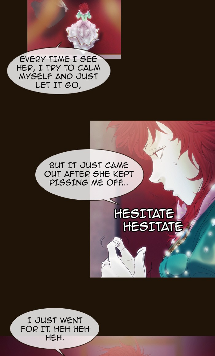 Page 24 of Chapter 198