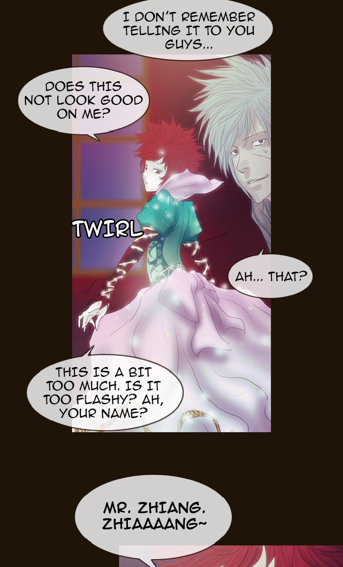 Page 26 of Chapter 198