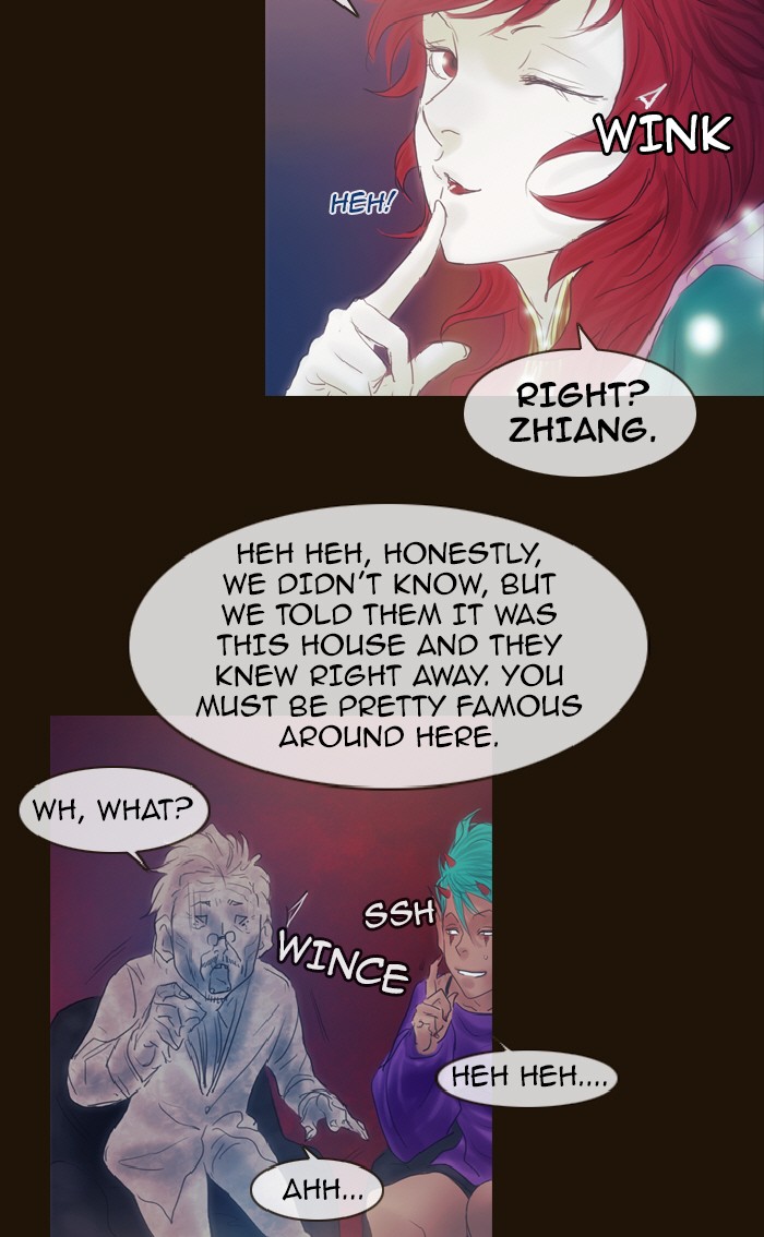 Page 27 of Chapter 198