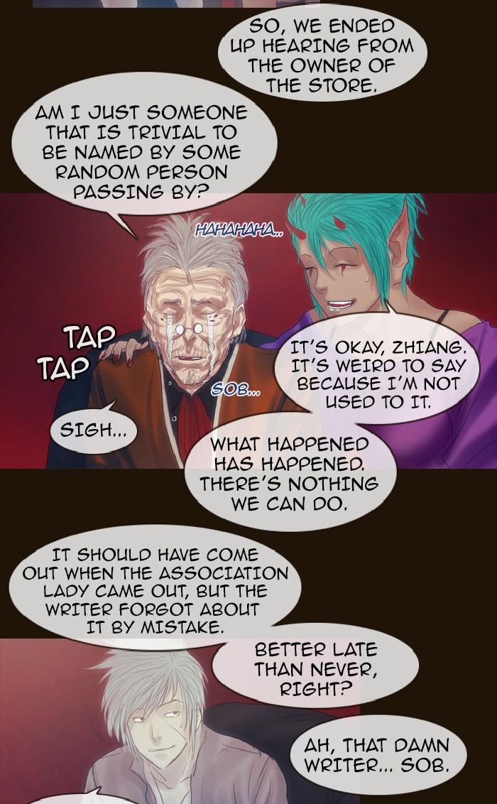 Page 28 of Chapter 198