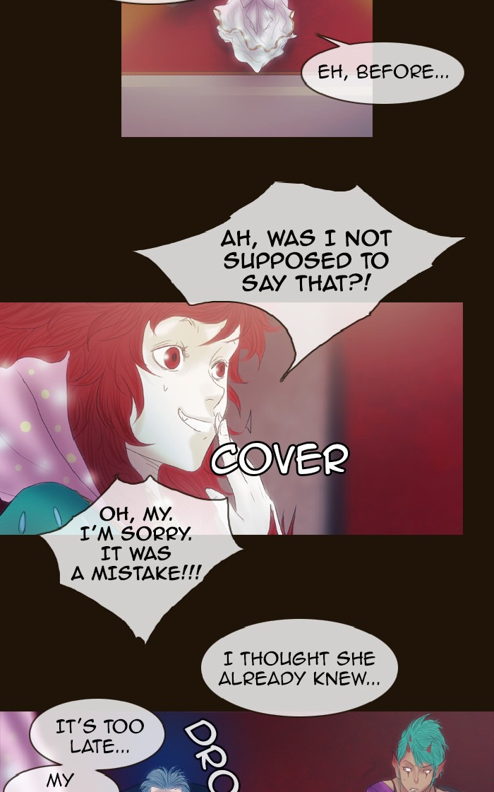 Page 33 of Chapter 198