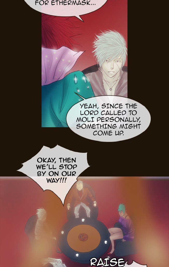 Page 40 of Chapter 198