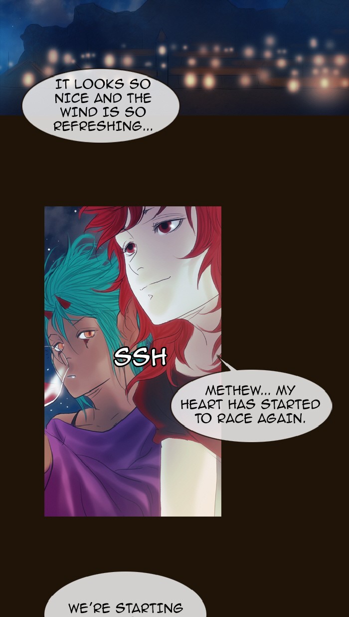 Page 53 of Chapter 198