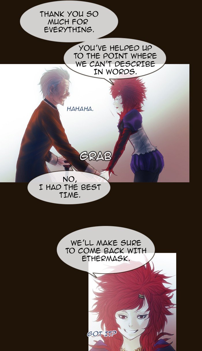 Page 4 of Chapter 199