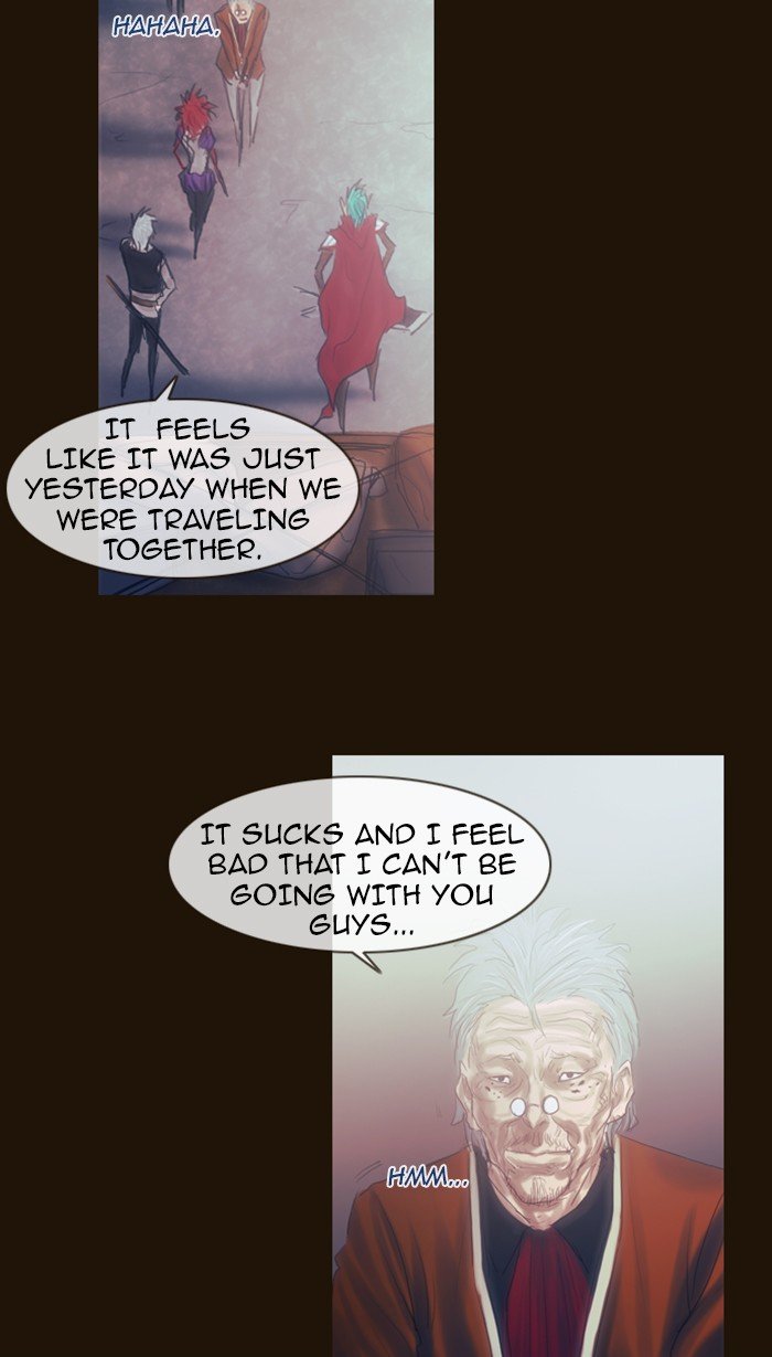 Page 7 of Chapter 199