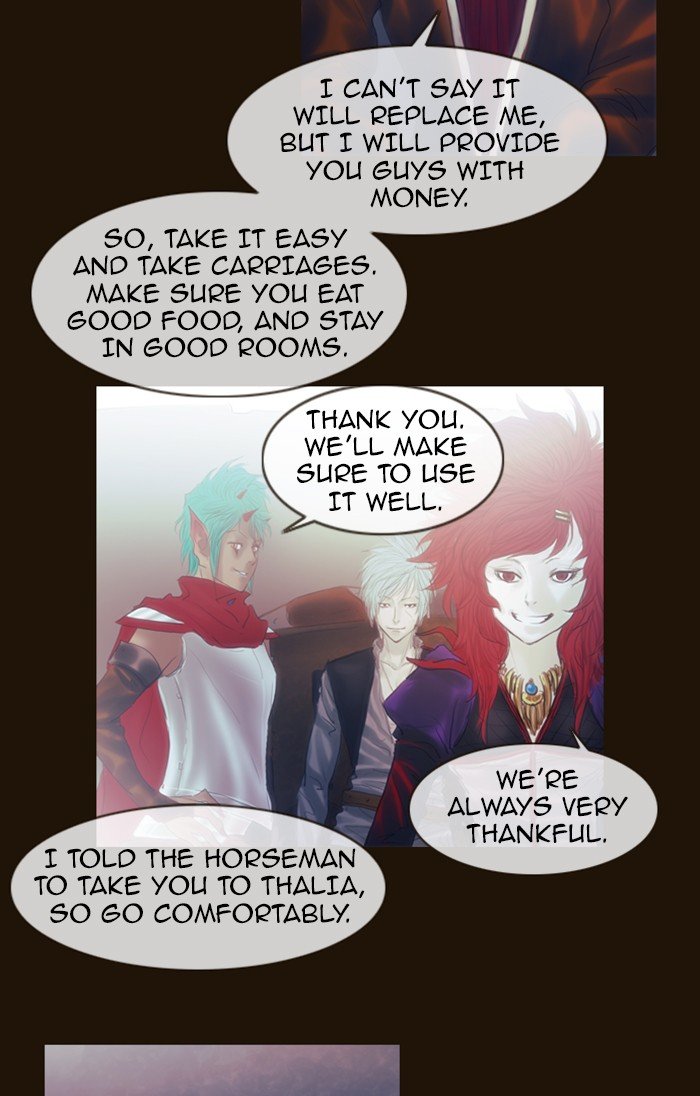 Page 8 of Chapter 199
