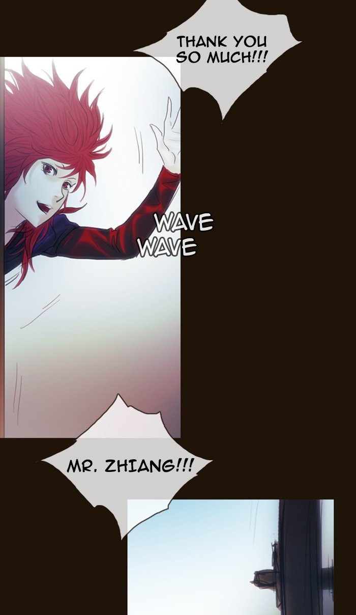 Page 12 of Chapter 199