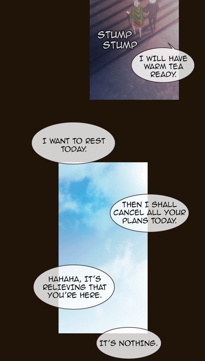 Page 17 of Chapter 199