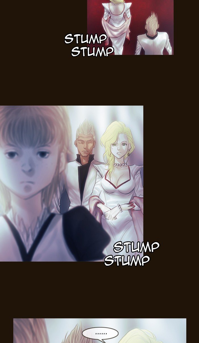 Page 23 of Chapter 199