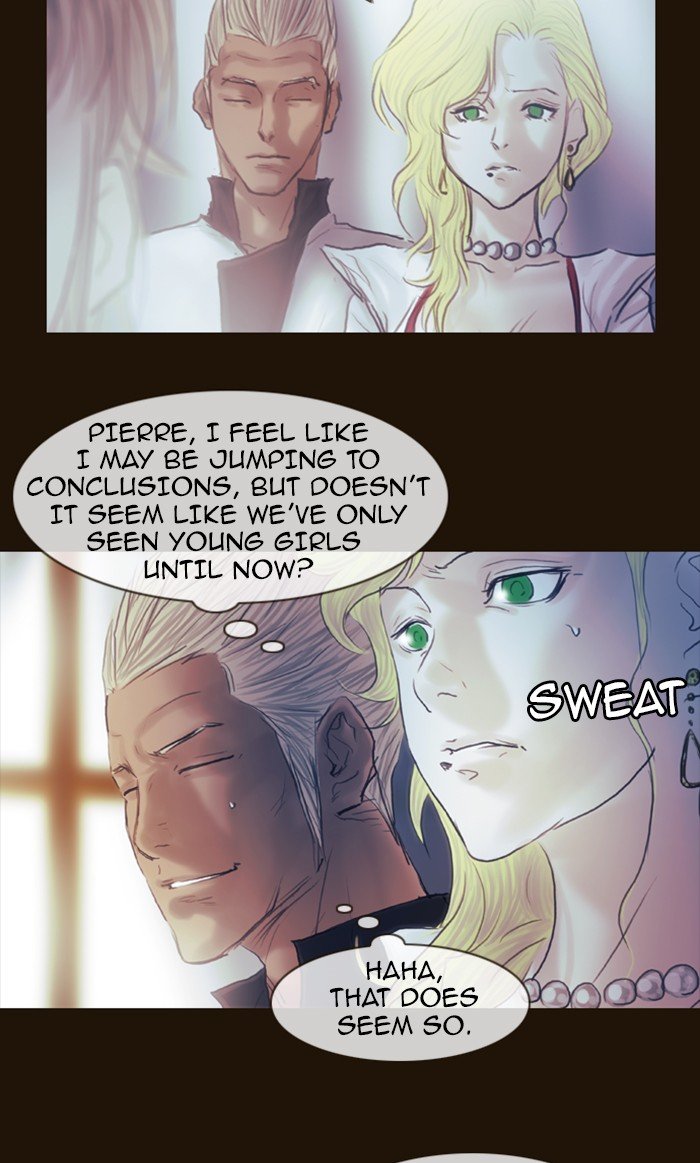 Page 24 of Chapter 199