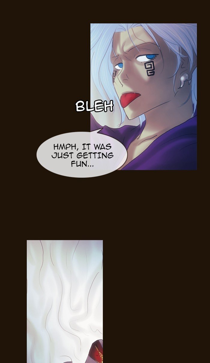 Page 45 of Chapter 199