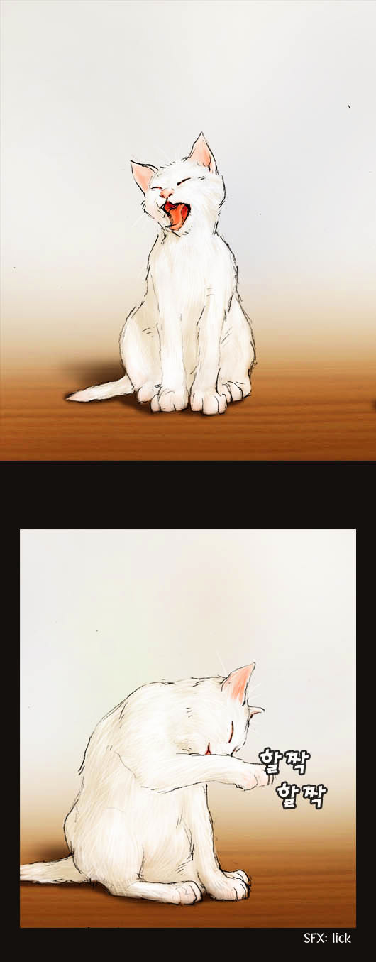 Page 2 of Chapter 20