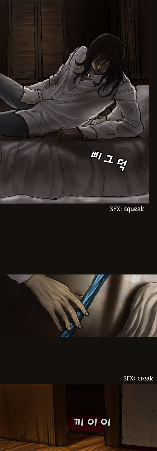 Page 29 of Chapter 20