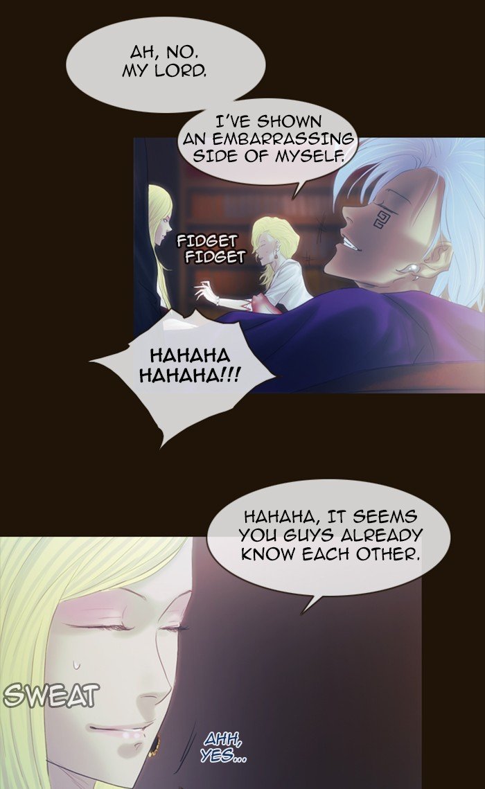 Page 4 of Chapter 200