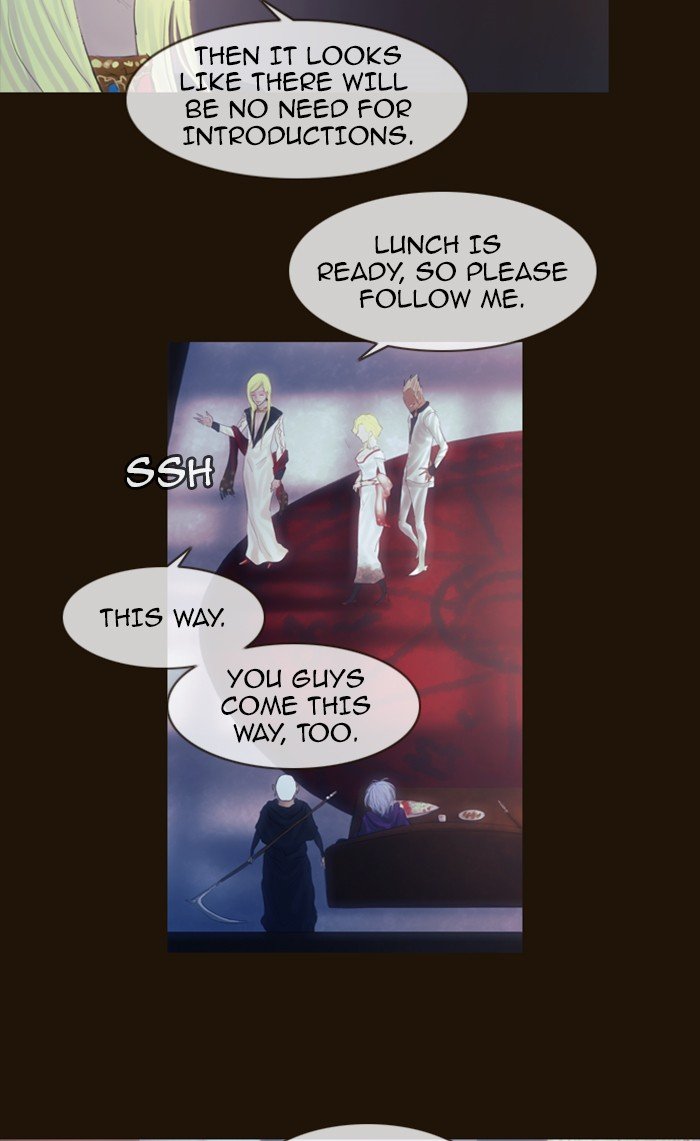 Page 5 of Chapter 200