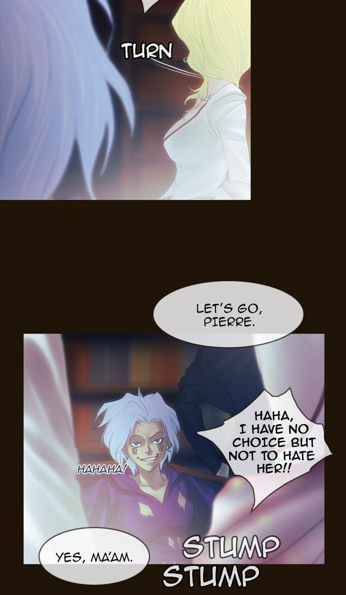 Page 7 of Chapter 200