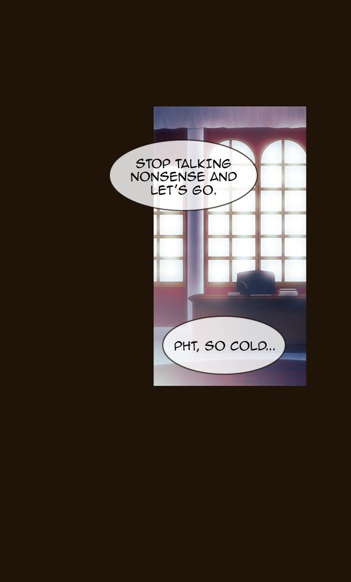Page 8 of Chapter 200