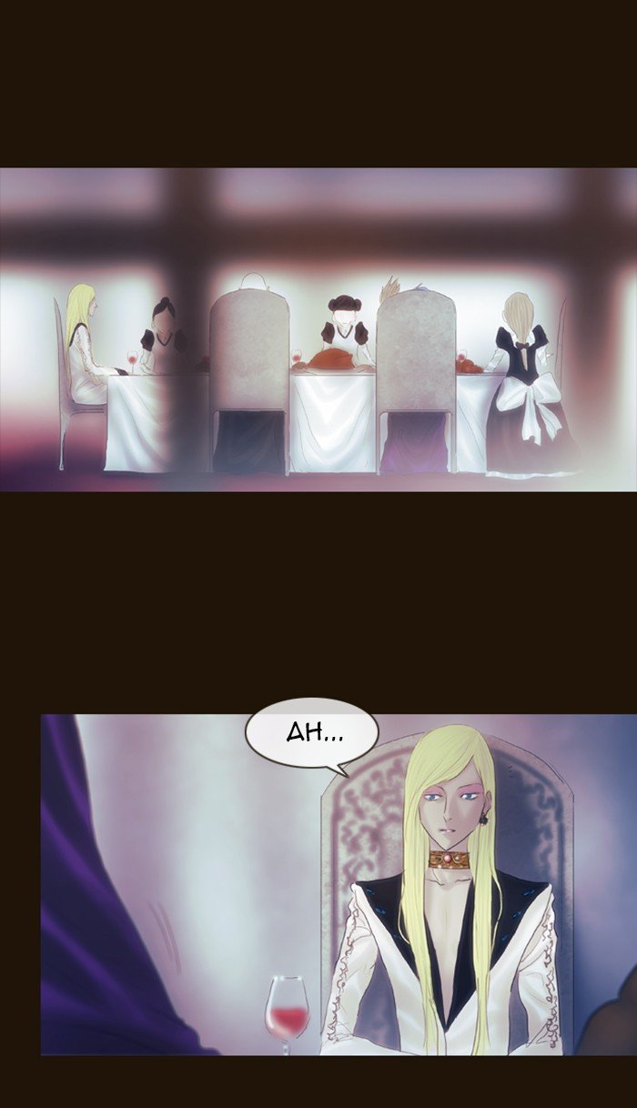 Page 12 of Chapter 200