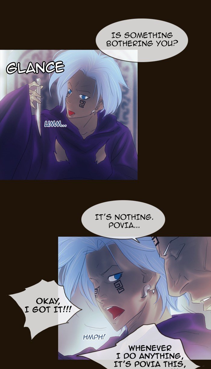 Page 13 of Chapter 200