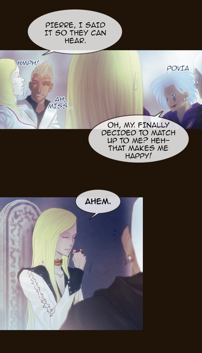 Page 15 of Chapter 200