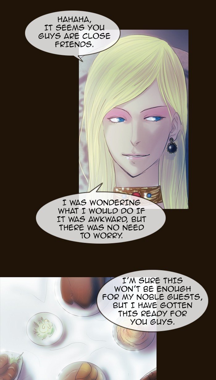 Page 16 of Chapter 200