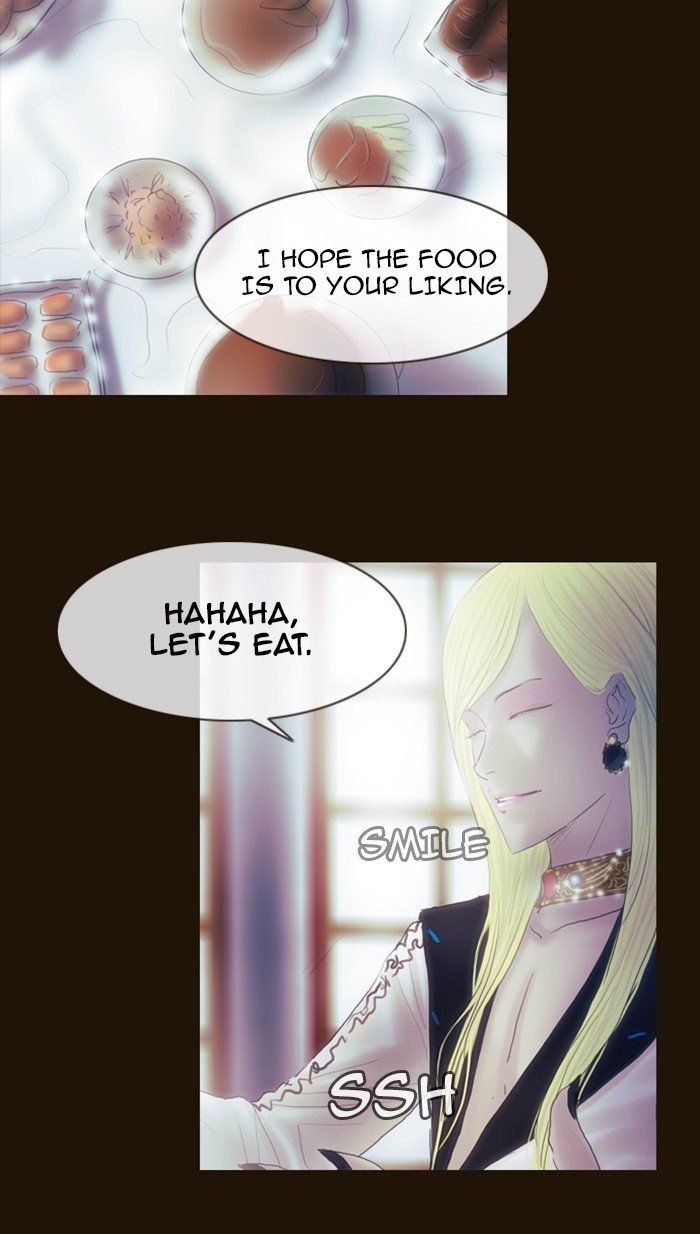 Page 17 of Chapter 200