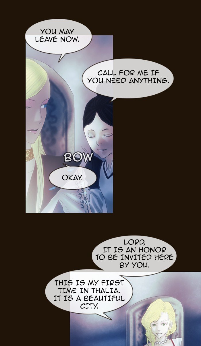 Page 18 of Chapter 200