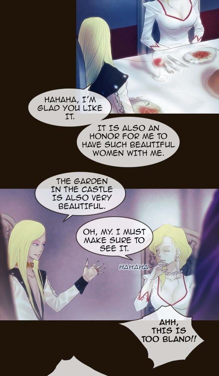 Page 19 of Chapter 200