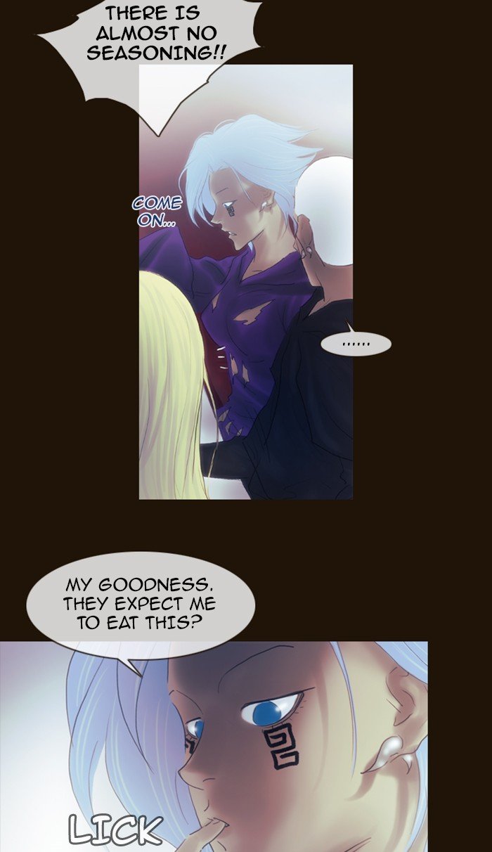 Page 20 of Chapter 200
