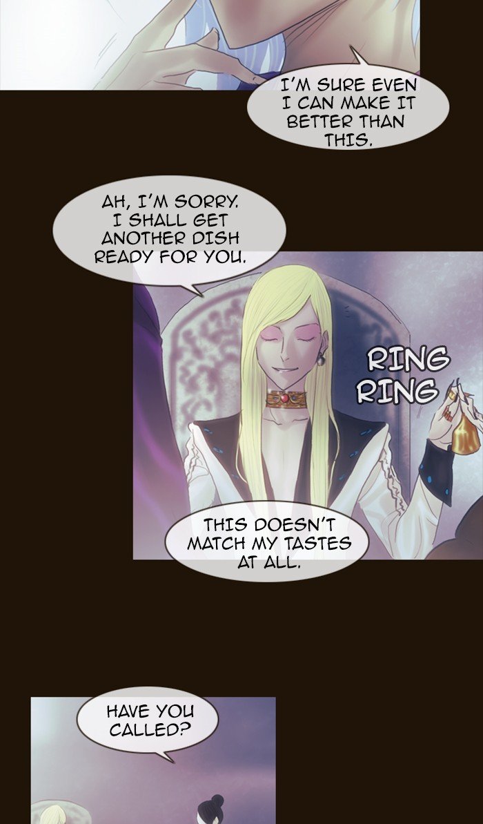 Page 21 of Chapter 200