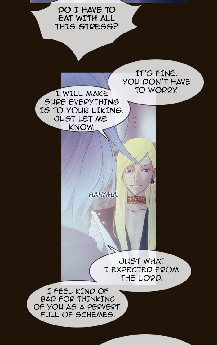 Page 25 of Chapter 200