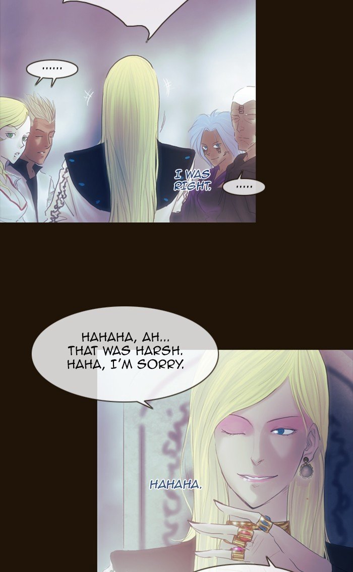 Page 28 of Chapter 200