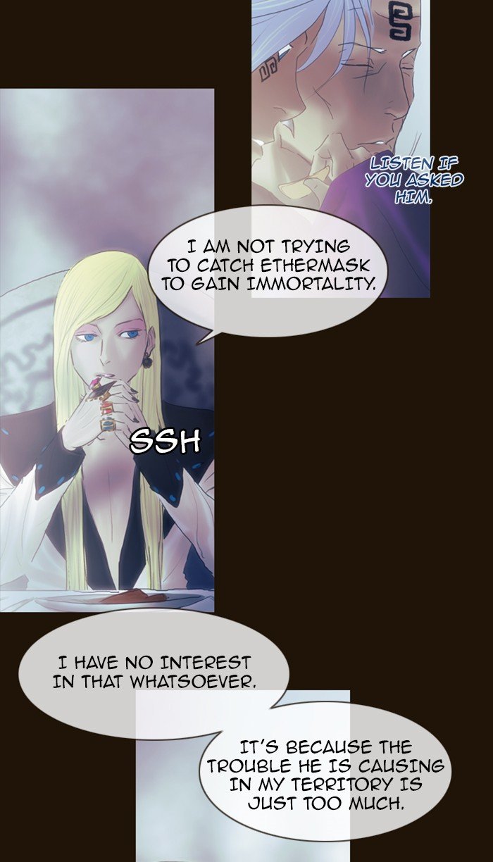 Page 30 of Chapter 200